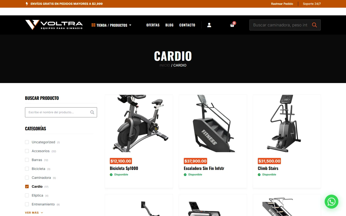 Cardio category