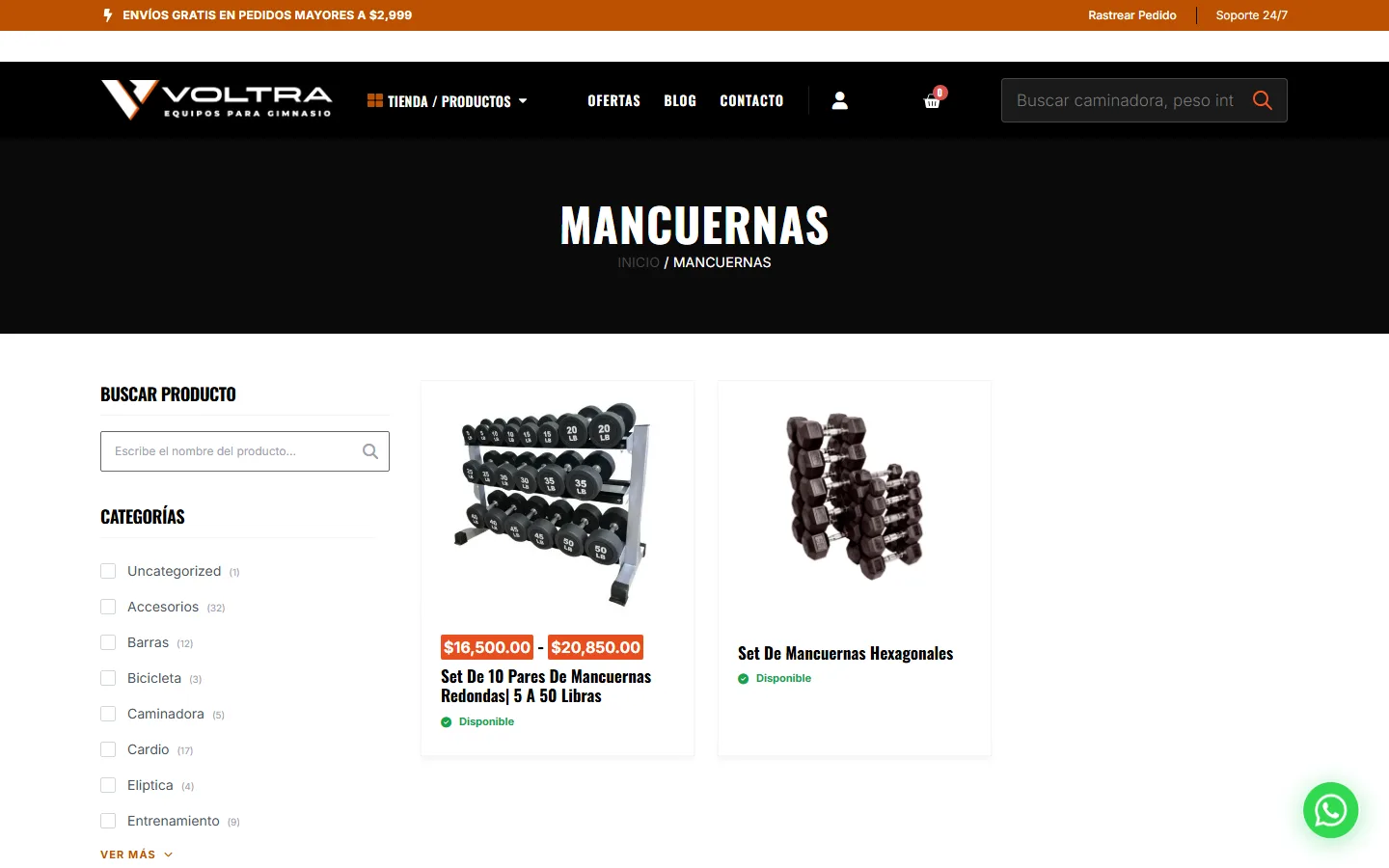 Dumbbells category
